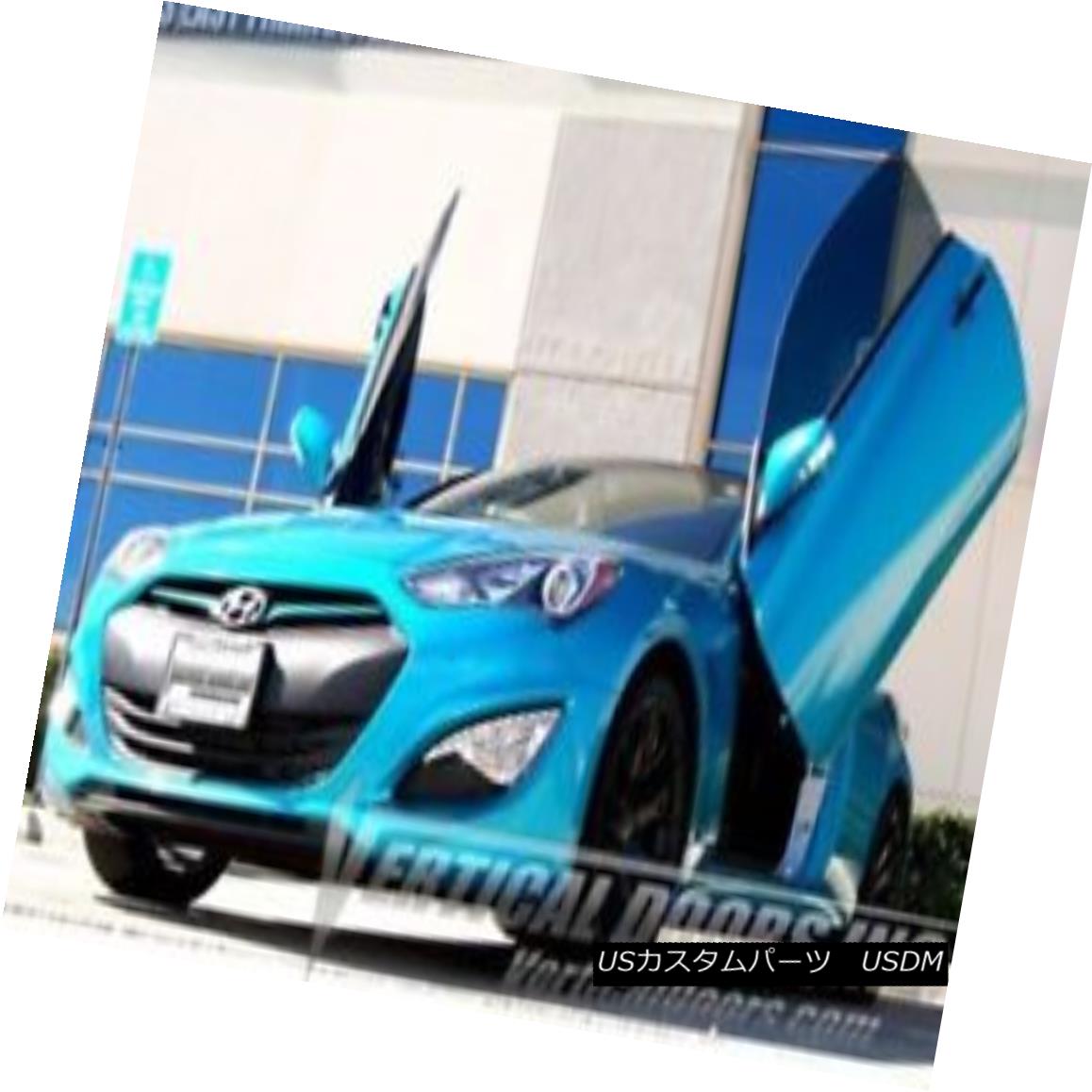 ガルウィングキット Fit Hyundai Genesis Coupe 10-15 Lambo Style Vertical Doors VDI Bolt On Hinge Kit フィット現代ジェネシスクーペ10-15ランボスタイルの垂直ドアVDIボルトヒンジキット 【並行輸入品】