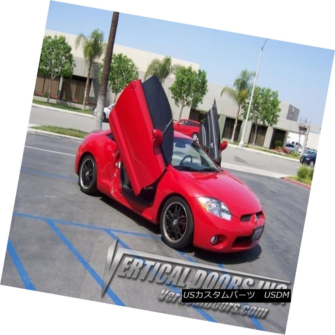 ガルウィングキット Mitsubishi Eclipse 06 12 Lambo Door Conversion Kit By Vertical Doors Inc 三菱eclipse 06 12ランボルフトドアコンバージョンキット Vertical Doors Inc Elteachermurcia Com