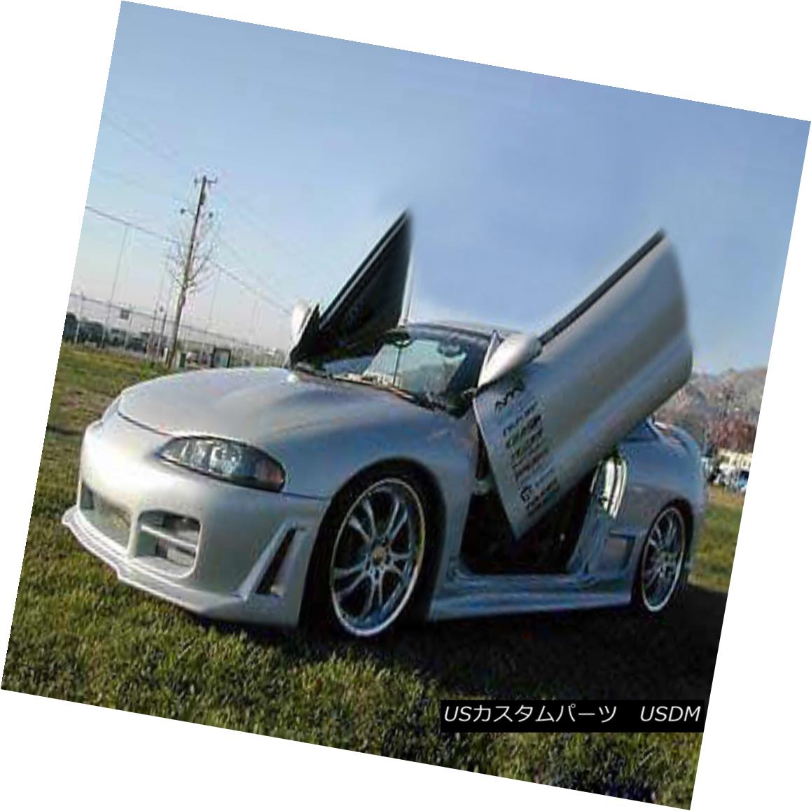 ガルウィングキット Direct Bolt On Vertical Lambo Doors Hinges Kit With Warranty VDCETAL9599 垂直ランボルフトドアヒンジキットの直接ボルトで保証付きVDCETAL9599 【並行輸入品】
