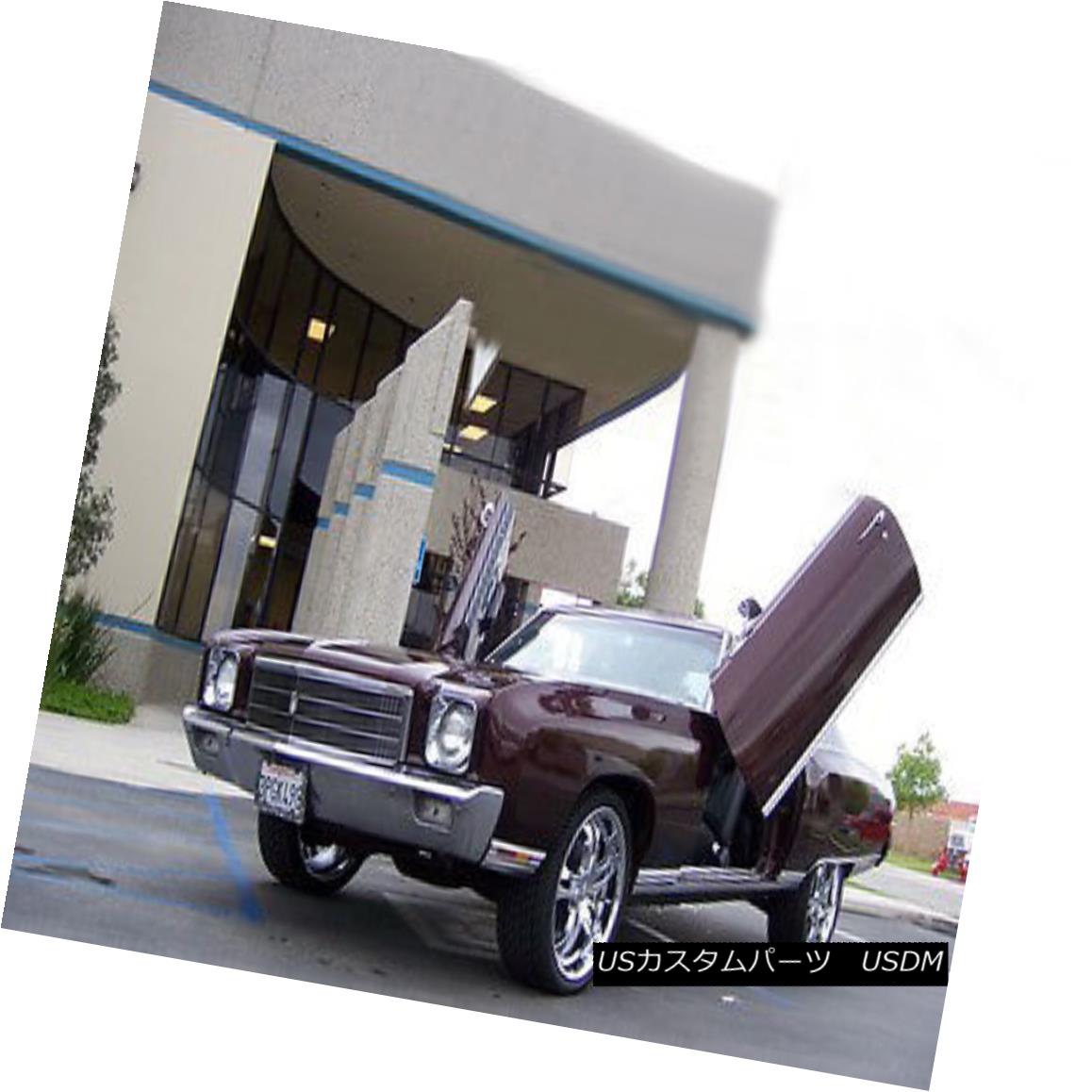 ガルウィングキット Direct Bolt On Vertical Lambo Doors Hinges Kit With Warranty VDCCHEVYMC7072 VDCCHEVYMC7072の垂直ランボルギーニドアヒンジキットの直接ボルト 【並行輸入品】
