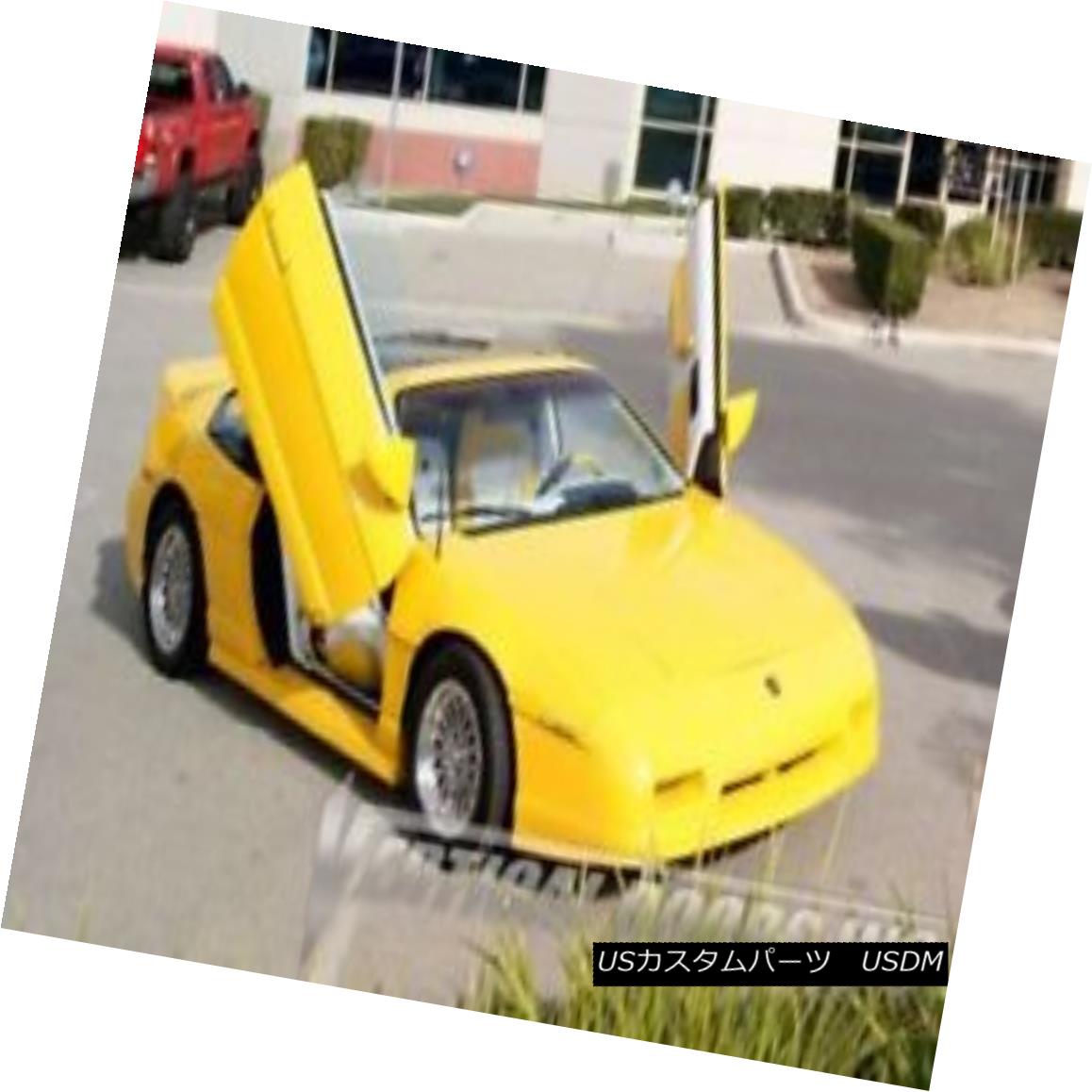 ガルウィングキット Pontiac Fiero 84 Lambo Style Vertical Doors Inc Vdi Bolt On Hinge Kit ポンティアックfiero 84 Lambo Style垂直ドアinc Vdi Bolt On Hinge Kit Elteachermurcia Com