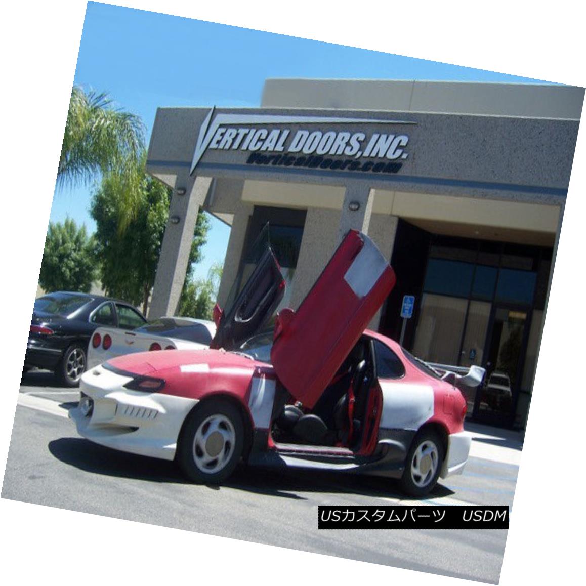 ガルウィングキット Direct Bolt On Vertical Lambo Doors Hinges Kit With Warranty VDCTOYCEL8993 VDCTOYCEL8993の垂直ランボルギーニドアヒンジキットの直接ボルト 【並行輸入品】