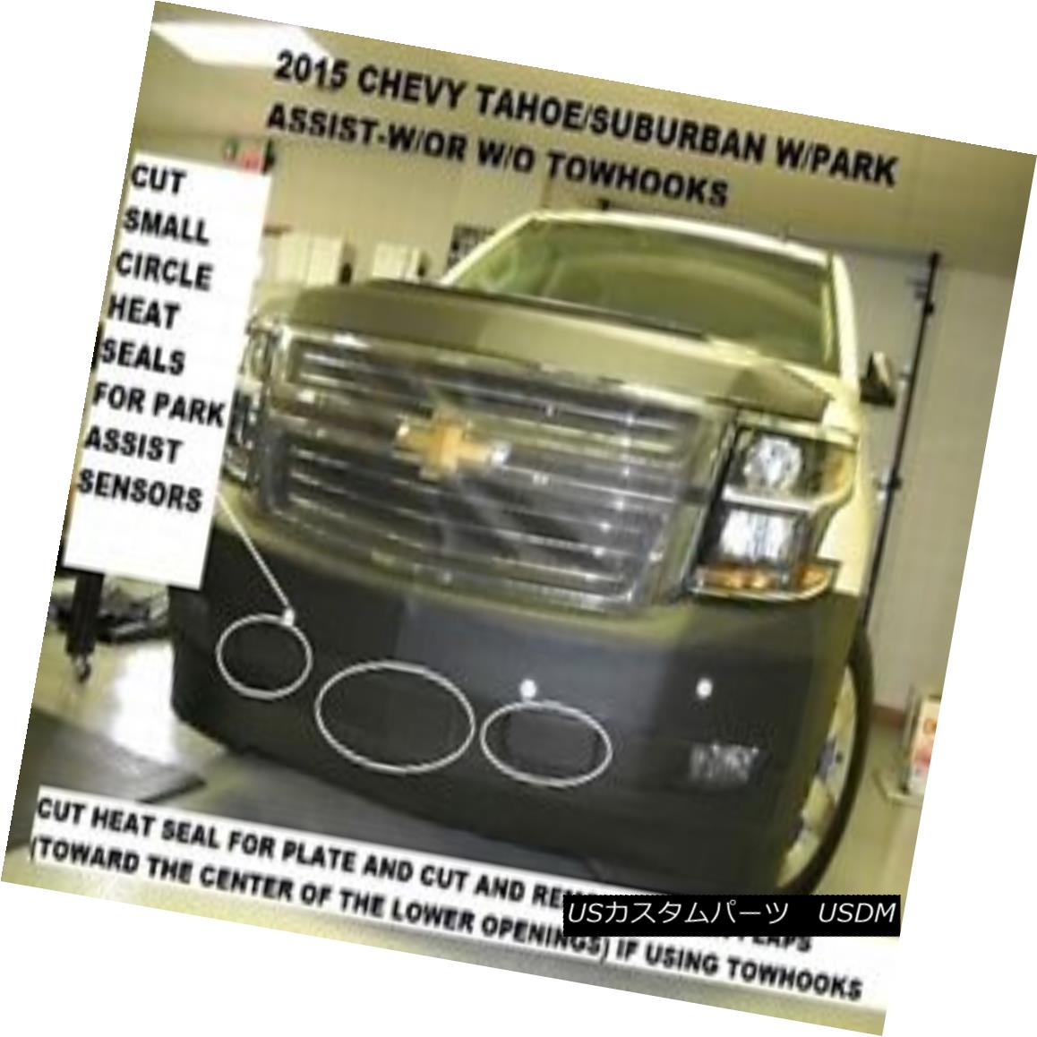 フルブラ ノーズブラ Lebra Front End Mask Bra Fits 2015-2018 Chevy Suburban & Tahoe with Park Assist Lebraフロントエンドマスクブラは2015-2018年に適合します。Chevy Suburban＆amp; タホ、パークアシスト 【並行輸入品】