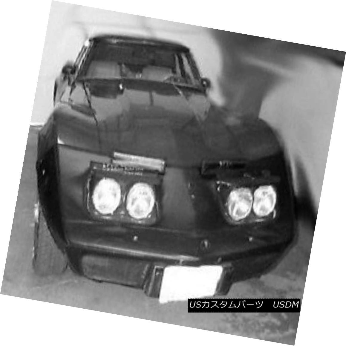 フルブラ ノーズブラ Front End Mask Bra Fits 1975 1976 1977 78-79 CHEVY CORVETTE フロントエンドマスクブラフィット1975 1976 1977 78-79 CHEVY CORVETTE 【並行輸入品】｜カスタムパーツ WORLD倉庫