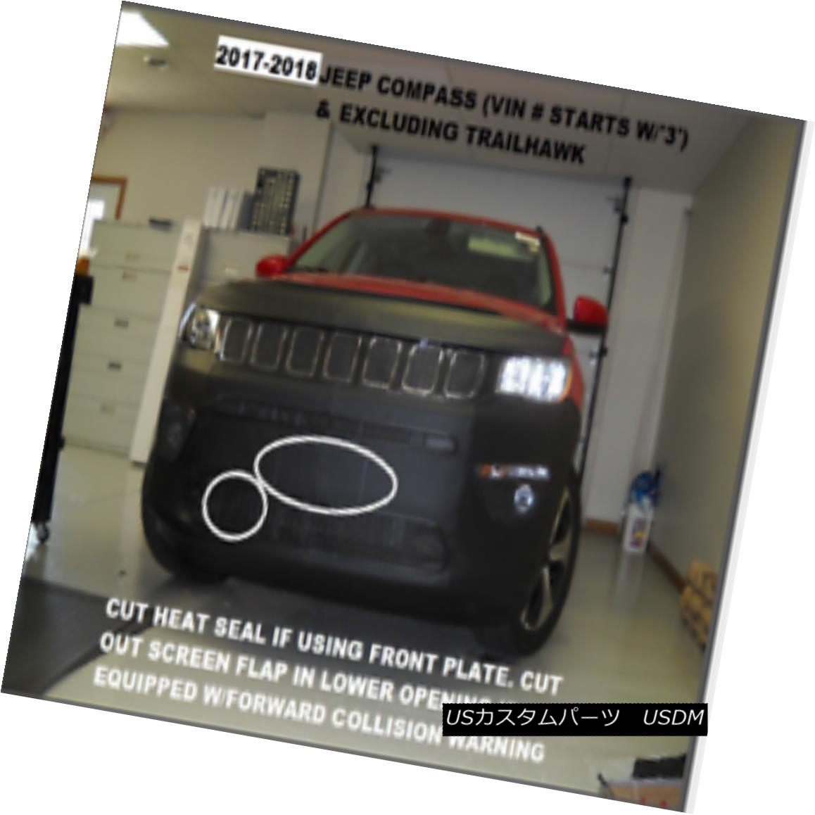 楽天市場】【MOPAR(モパー)USA正規品】フロントエンドカバー