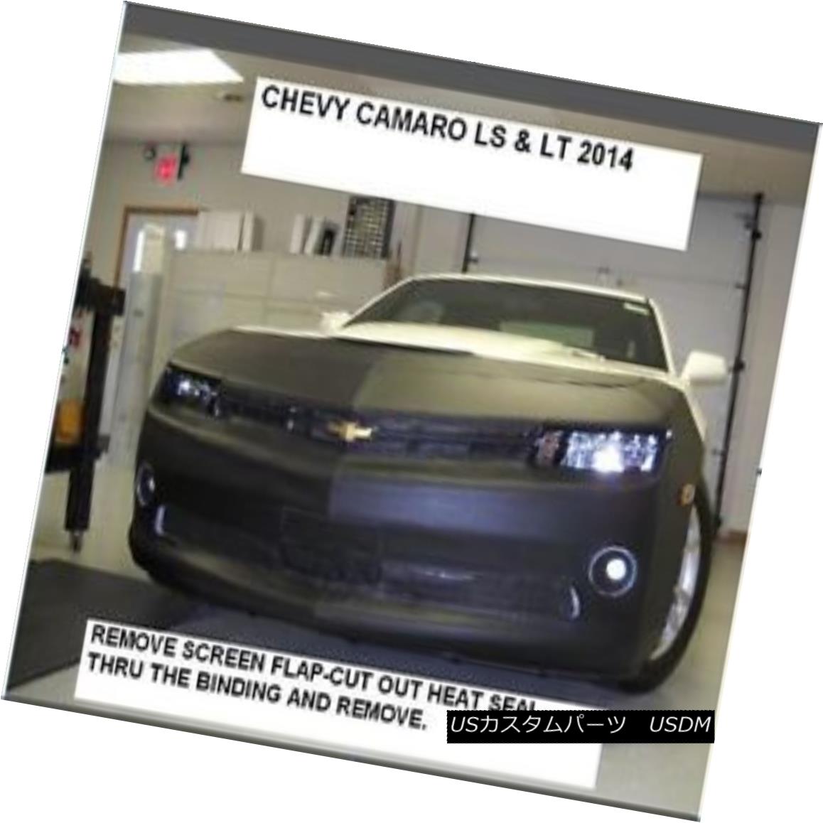 フルブラ ノーズブラ Lebra Front Mask Cover Bra Fits Chevy Chevrolet Camaro LT & LS Only 2014 2015 LebraフロントマスクカバーブラはChevy Chevroletに合っています。Camaro LT＆amp; LSのみ2014 2015 【並行輸入品】