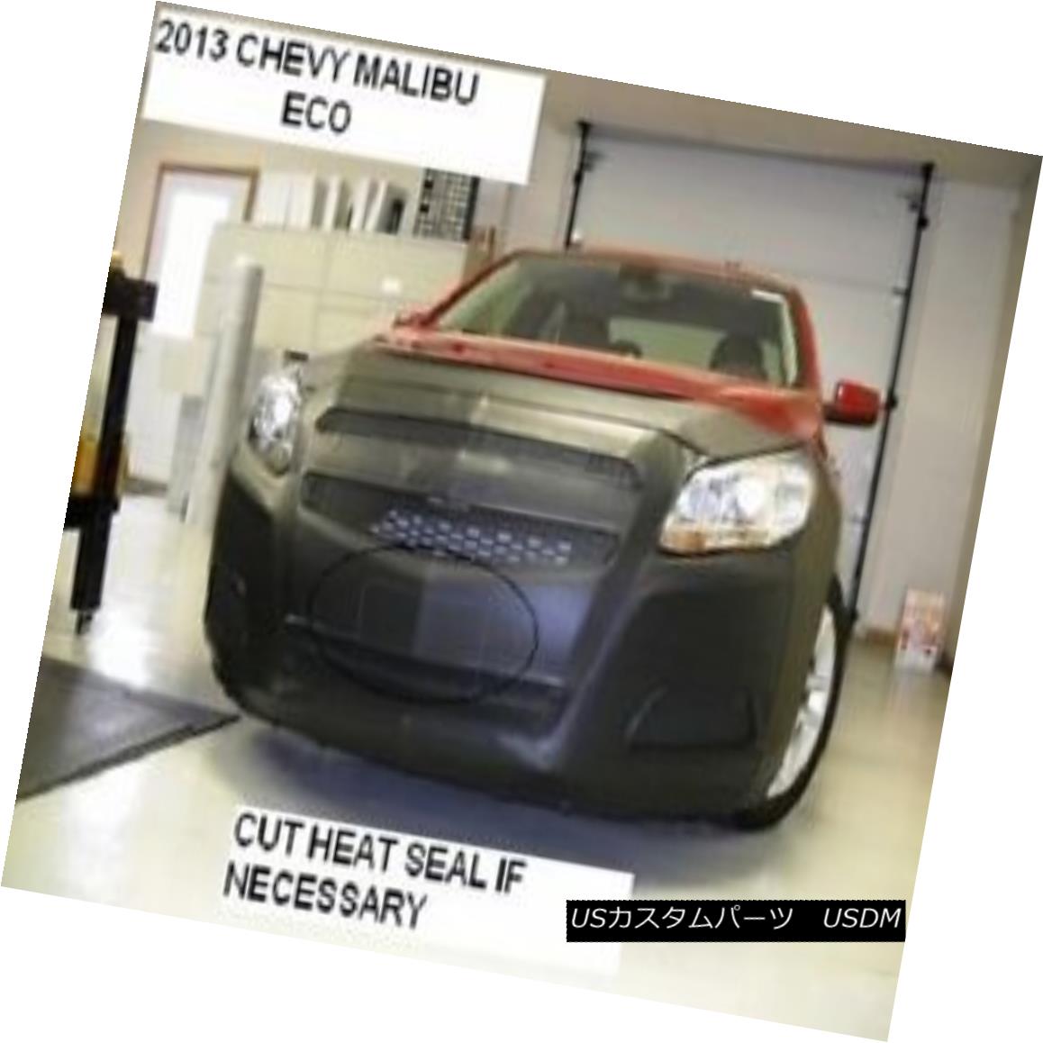 フルブラ ノーズブラ Lebra Front End Mask Bra Fits 2013 13 Chevy Malibu All Models Lebraフロントエンドマスクブラは2013年にフィット13 Chevy Malibu All Models 【並行輸入品】