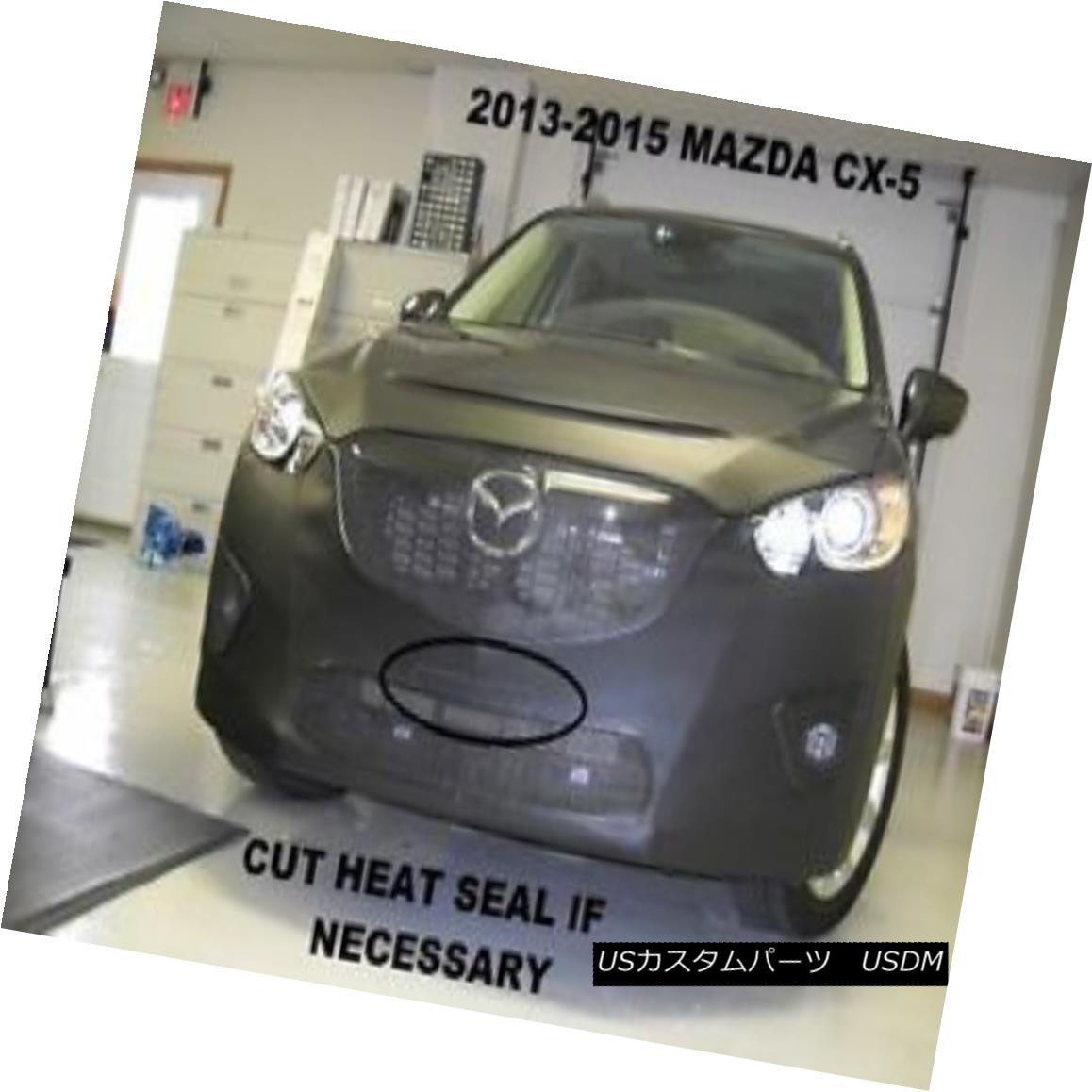 フルブラ ノーズブラ Lebra Front End Cover Bra Mask Fits 2013-2016 Mazda CX-5 Lebraフロントエンドカバーブラマスクフィット2013-2016 Mazda CX-5 【並行輸入品】