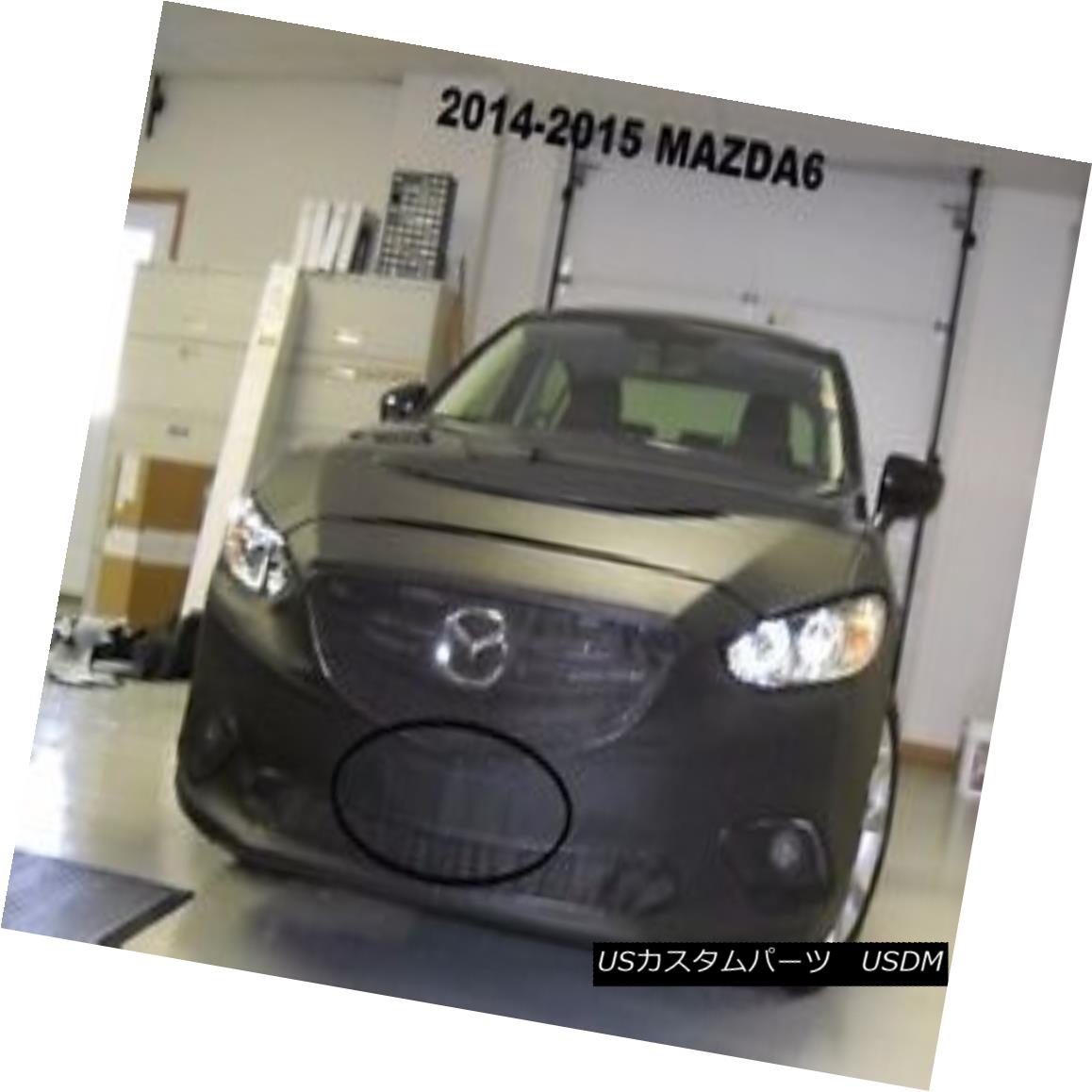 フルブラ ノーズブラ Lebra Front End Cover Bra Mask Fits 2014-2017 Mazda 6 Lebraフロントエンドカバーブラマスクフィット2014-2017 Mazda 6 【並行輸入品】|カスタムパーツ WORLD倉庫