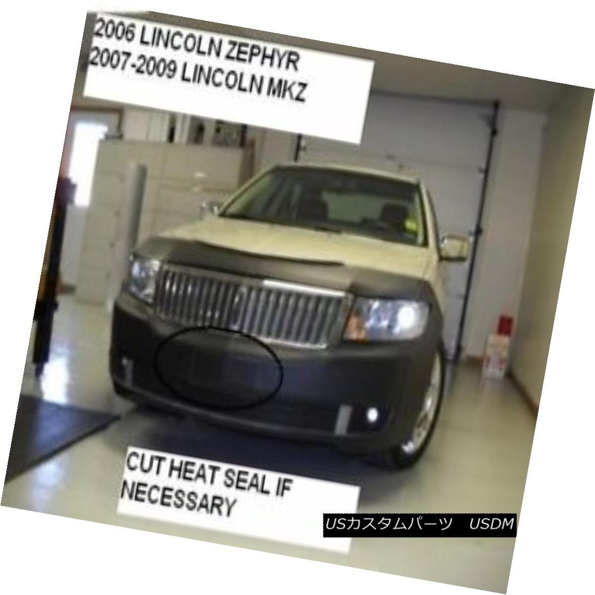 フルブラ ノーズブラ Lebra Front End Cover Bra Mask Fits Lincoln MKZ 2007 2008 2009 & Zephyr 2006 LebraフロントエンドカバーブラスマスクはLincoln MKZ 2007 2008 2009& Zephyr 2006 【並行輸入品】|カスタムパーツ WORLD倉庫