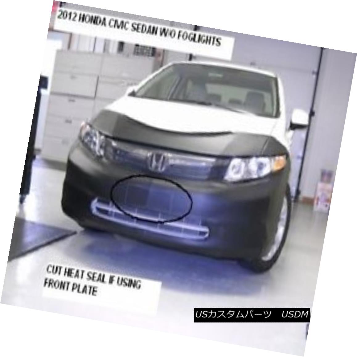 フルブラ ノーズブラ Lebra Front End Mask Cover Bra Fits Honda Civic Sedan 2012 LebraフロントエンドマスクカバーブラはHonda Civic Sedan 2012に適合 【並行輸入品】