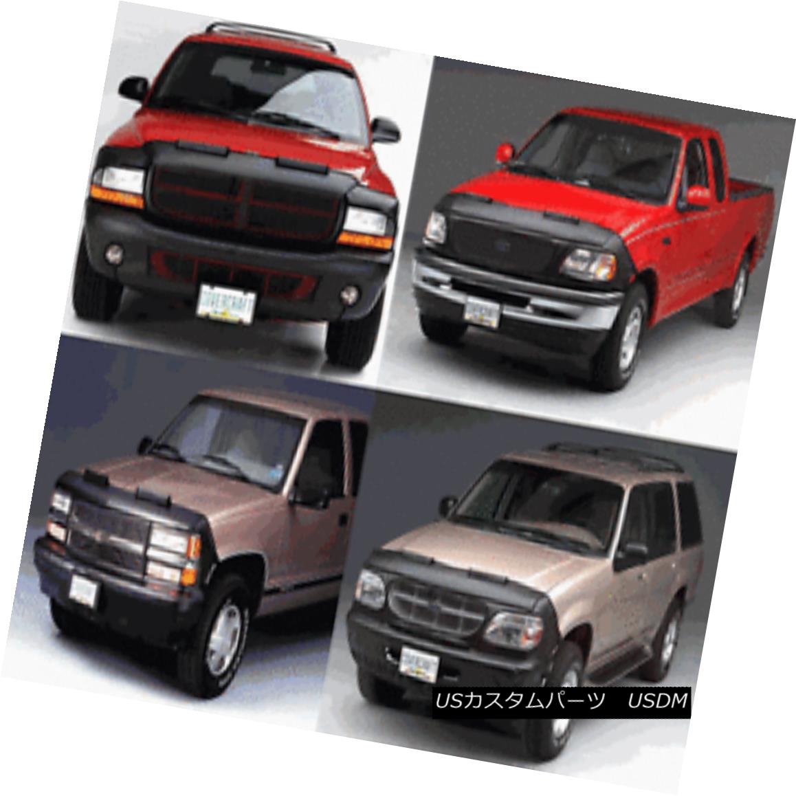フルブラ ノーズブラ Lebra Front End Mask Bra Fits 1996 1997 1998 96 97 98 Honda Civic (ALL) Lebraフロントエンドマスクブラフィット1996 1997 96 96 97 98 Honda Civic（ALL） 【並行輸入品】