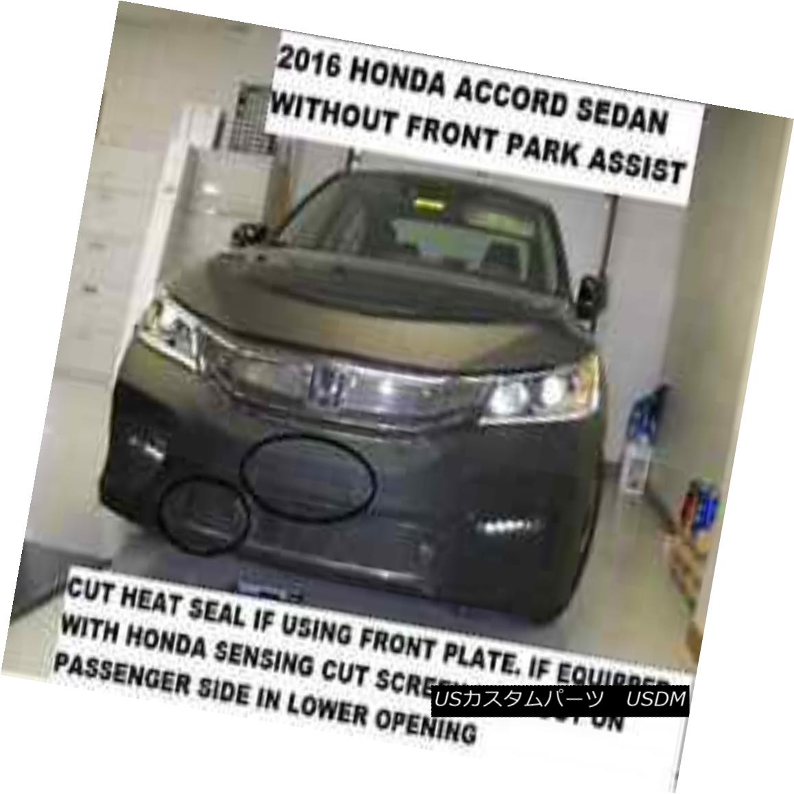フルブラ ノーズブラ Lebra Front End Mask Cover Bra Fits 2016-2017 Honda Accord Sedan w/o Park Assist Lebraフロントエンドマスクカバーブラフィット2016-2017 Hondaアコードセダン（パークアシストなし） 【並行輸入品】