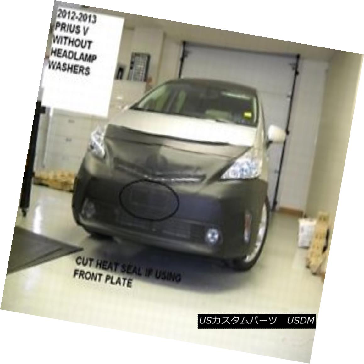 フルブラ ノーズブラ Lebra Front End Mask Cover Bra Fits 2012 2013 2014 TOYOTA PRIUS V Lebraフロントエンドマスクカバーブラフィット2012 2013 2014 TOYOTA PRIUS V 【並行輸入品】