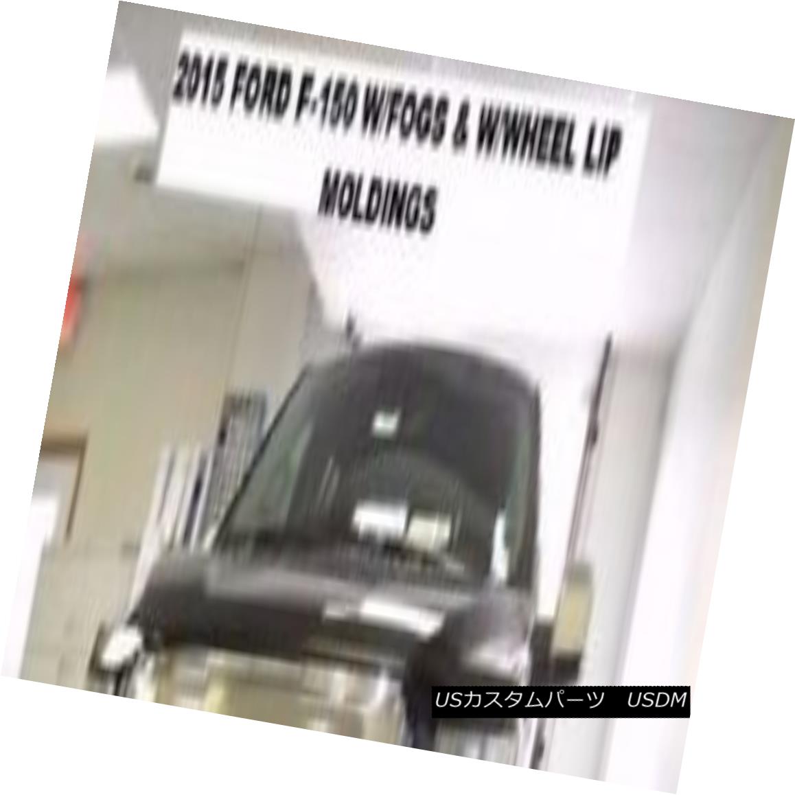フルブラ ノーズブラ Lebra Hood Protector Mini Mask Bra Fits Ford F-150 2015-2018 , 15-18 LebraフードプロテクターミニマスクブラはFord F-150 2015-2018、15-18に適合 【並行輸入品】