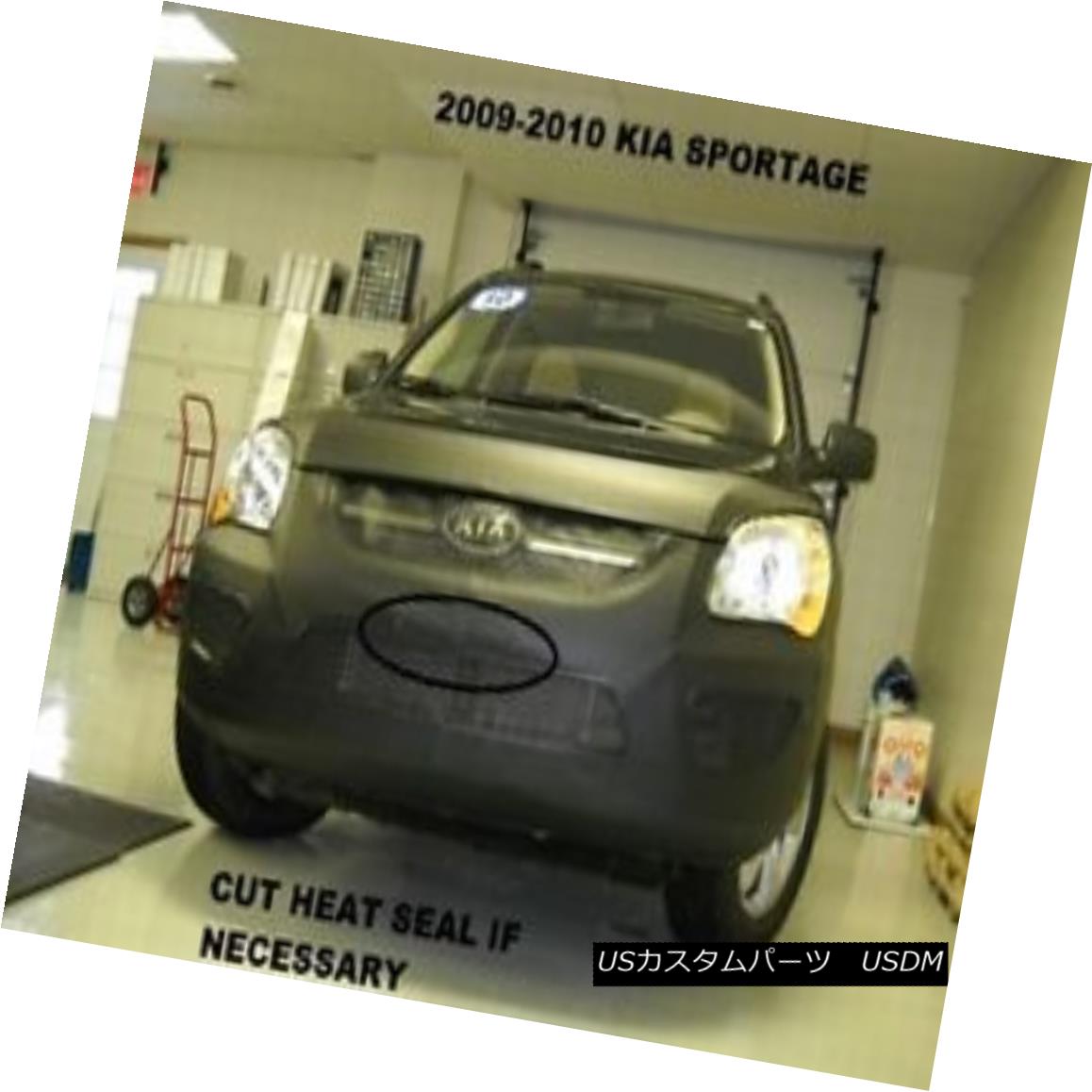 フルブラ ノーズブラ Lebra Front End Mask Cover Bra Fits Kia Sportage 2009 thru 2010 09 10 LebraフロントエンドマスクカバーブラはKia Sportageにフィット2009年から2010年09 10 【並行輸入品】