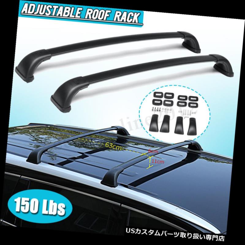 キャリア 14-17トヨタハイランダーLEアルミ調節可能ルーフラッククロスバーキャリア用 For 14-17 Toyota Highlander LE Aluminum Adjustable Roof Rack Cross Bar Carrier 【並行輸入品】