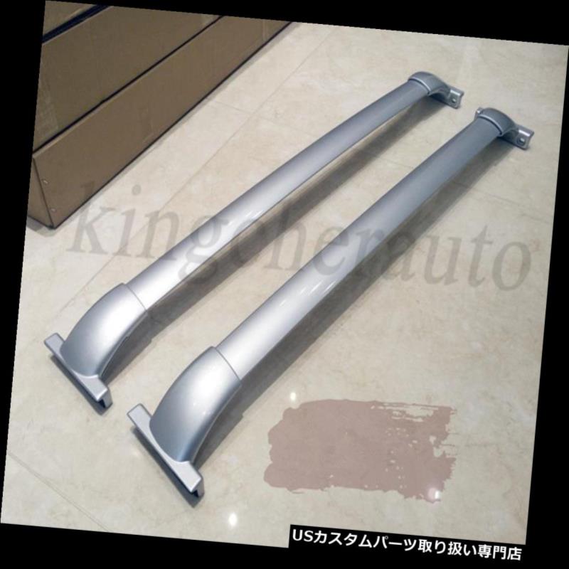 キャリア 日産エクストレイルローグ2014-2018用2本アルミクロスバーレールクロスバーフィット 2Pcs aluminium cross bar rail crossbar fit for Nissan X-Trail Rogue 2014-2018 【並行輸入品】