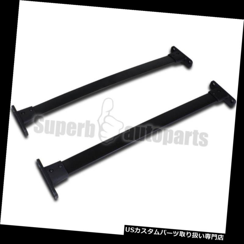キャリア 2005-2012年パスファインダーブラックアルミルーフトップラッククロスバー For 2005-2012 Pathfinder Black Aluminum Roof Top Rack Cross Bar 【並行輸入品】