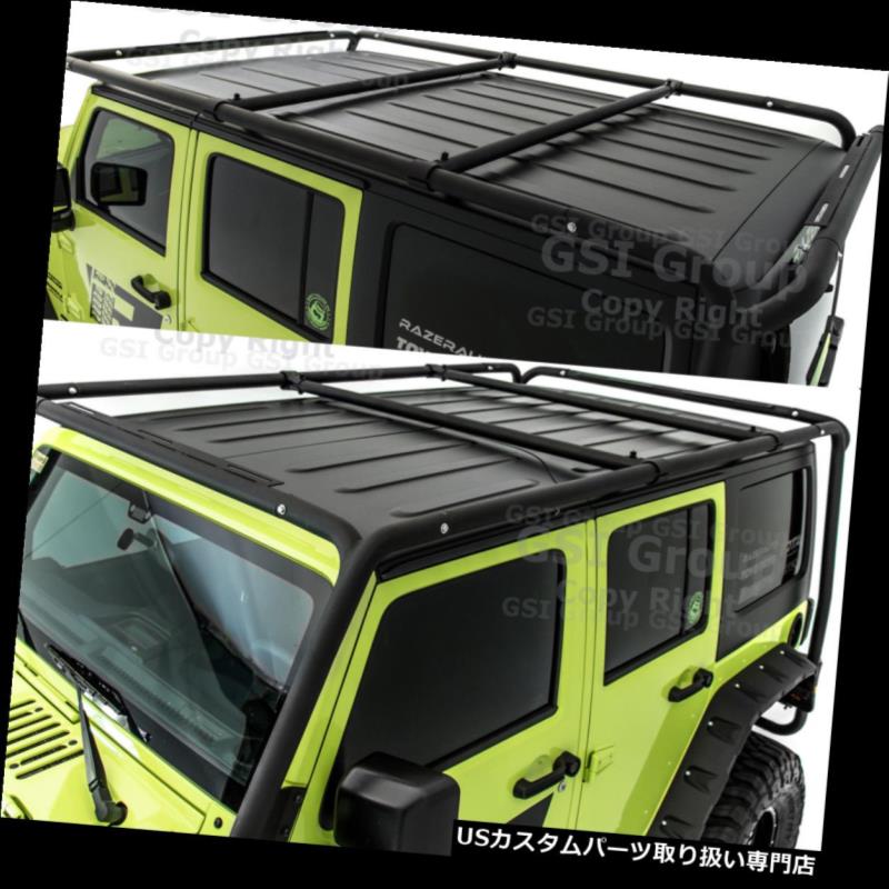 カーゴ ルーフ キャリア 07-18ジープラングラーJK 4ドア用貨物ルーフラックシステムベース+トップクロスバー Cargo Roof Rack  System Base+Top Cross Bar for 07-18 Jeep Wrangler JK 4 Door | カスタムパーツ