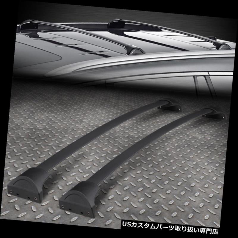 キャリア 16-18ホンダパイロット2ピースアルミブラッククロスバールーフトップラック荷物キャリア FOR 16-18 HONDA PILOT 2PC ALUMINUM BLACK CROSS BAR ROOF TOP RACK LUGGAGE CARRIER 【並行輸入品】｜カスタムパーツ WORLD倉庫