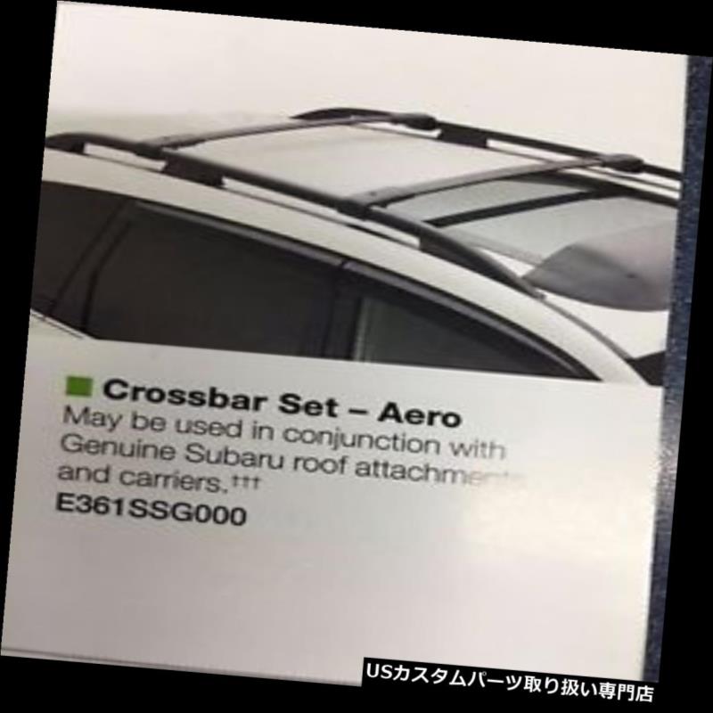 キャリア 2014 - 2018スバルフォレスターOEMエアロクロスバールーフラックE361SSG000純正新品 2014 -2018 Subaru Forester OEM Aero Cross Bars Roof Rack E361SSG000 Genuine NEW 【並行輸入品】