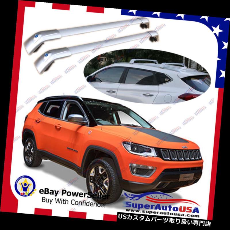 キャリア トップルーフラックフィット2017-19ジープコンパスシルバー手荷物荷物クロスバークロスバー Top Roof Rack Fit 2017-19 Jeep Compass Silver Baggage Luggage Cross Bar Crossbar 【並行輸入品】