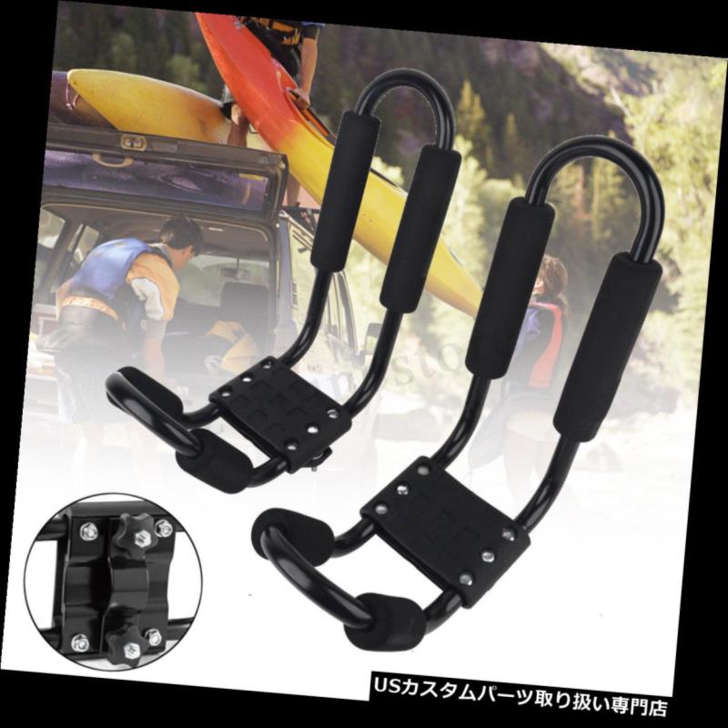 キャリア 折りたたみ式ダブルJキャリアクロスバー車のルーフラックカヌーカヤックユニバーサル 新しい Folding Double J Carrier Cross Bars Car Roof Rack Canoe Kayak Universal & new 【並行輸入品】