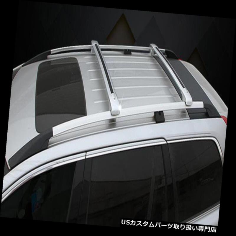キャリア レクサスRX270 2011-2014 Apairのためのアルミ合金のクロスバーの屋根の貨物荷物の棚 Aluminum alloy Cross Bar Roof Cargo Luggage Rack For Lexus RX270 2011-2014 Apair 【並行輸入品】