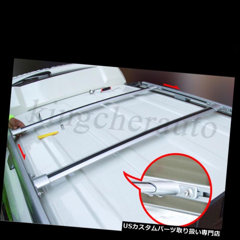 キャリア トヨタランドクルーザーFJ200 LC200 2008-2018用2本クロスバークロスバーフィット 2Pcs cross bar crossbar fits for Toyota Land Cruiser FJ200 LC200 2008-2018 【並行輸入品】