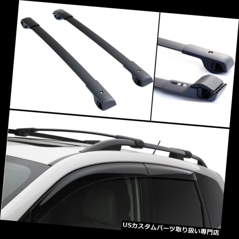 キャリア Subaru Forester 2014 2015 2016 2017 2018ルーフラッククロスバーカーゴキャリア For Subaru Forester 2014 2015 2016 2017 2018 Roof Rack Cross Bars Cargo Carrier 【並行輸入品】｜カスタムパーツ WORLD倉庫