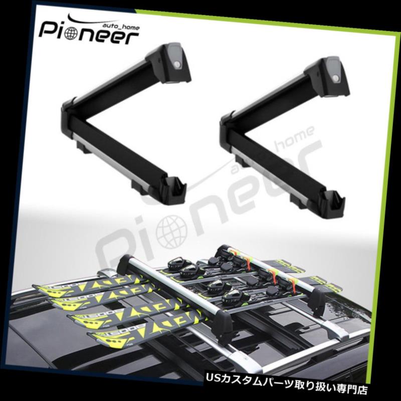 キャリア VWフォルクスワーゲンティグアン2010-2016ルーフトップクロスバースノーボードスキーキャリア用フィット Fit for VW Volkswagen Tiguan 2010-2016 Roof Top Cross Bar Snowboard Ski Carrier 【並行輸入品】｜カスタムパーツ WORLD倉庫