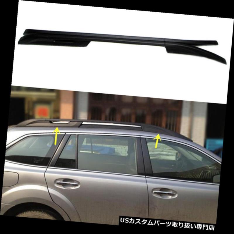 キャリア スバルアウトバックUS版10-14用カートップルーフラッククロスバー荷物キャリア For Subaru Outback US Edition 10-14 Car Top Roof Rack Cross Bar Luggage Carrier 【並行輸入品】|カスタムパーツ WORLD倉庫