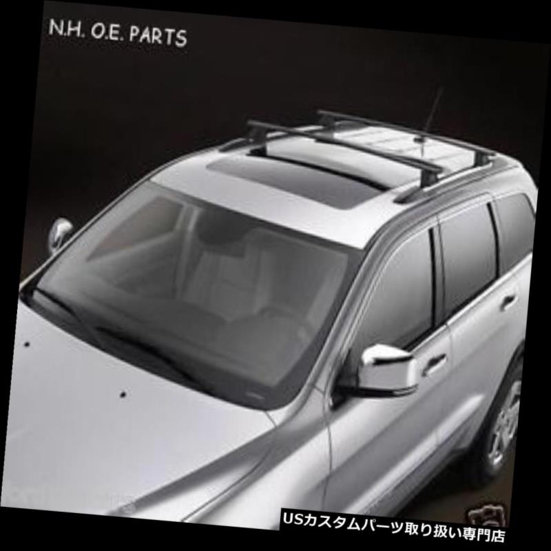 キャリア 11-15ジープグランドチェロキールーフラッククロスバーOEM Mopar 82212072AC 11-15 Jeep Grand Cherokee ROOF RACK CROSS BARS OEM Mopar 82212072AC 【並行輸入品】