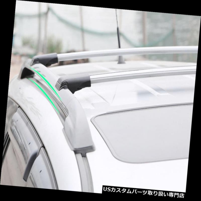 キャリア レクサスRX450h 2010-2016年のための2 *アルミ合金の十字棒の屋根の貨物荷物の棚 2*Aluminum alloy Cross Bar Roof Cargo Luggage Rack For Lexus RX450h 2010-2016 【並行輸入品】|カスタムパーツ WORLD倉庫