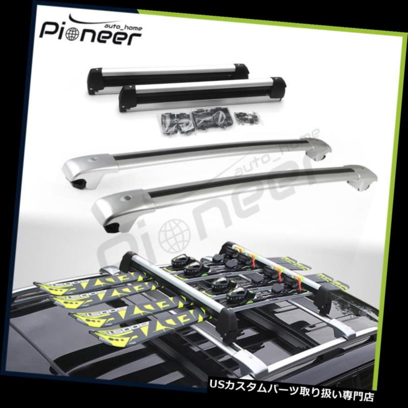 キャリア Rav4 Rav4 2014 2018スキースノーボードルーフラックキャリアクロスバー用4個 4 Pcs Fits For Rav4 Rav4 2014 2018 Ski Snowboard Roof Racks Carrier Cross Bars Bettrai Com