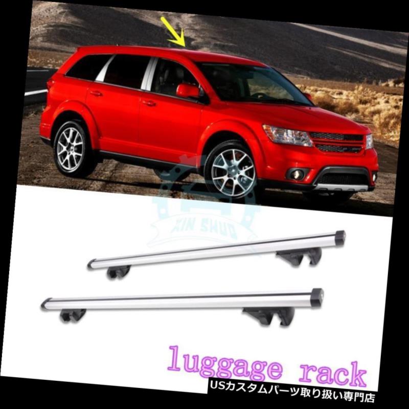 キャリア ダッジアベンジャー2010-2016年用2個手荷物キャリア車の屋根キャリアバー 2pcs Baggage Carrier Car Roof Carriers Bar For Dodge Avenger 2010-2016 【並行輸入品】
