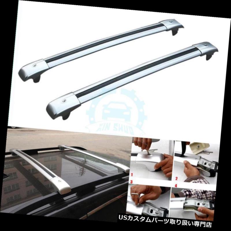キャリア Tiguan 2010-2016のために合う1ペアアルミ合金ルーフラッククロスバー 1Pair Aluminum alloy Roof Rack Cross Bars Fit For Tiguan 2010-2016 【並行輸入品】|カスタムパーツ WORLD倉庫