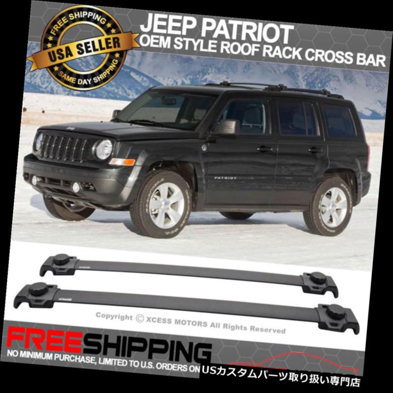 キャリア 07-15ジープパトリオットOEスタイルルーフラッククロスバー2PCSブラックアルミにフィット Fits 07-15 Jeep Patriot OE Style Roof Rack Cross Bar 2PCS Black Aluminum 【並行輸入品】|カスタムパーツ WORLD倉庫