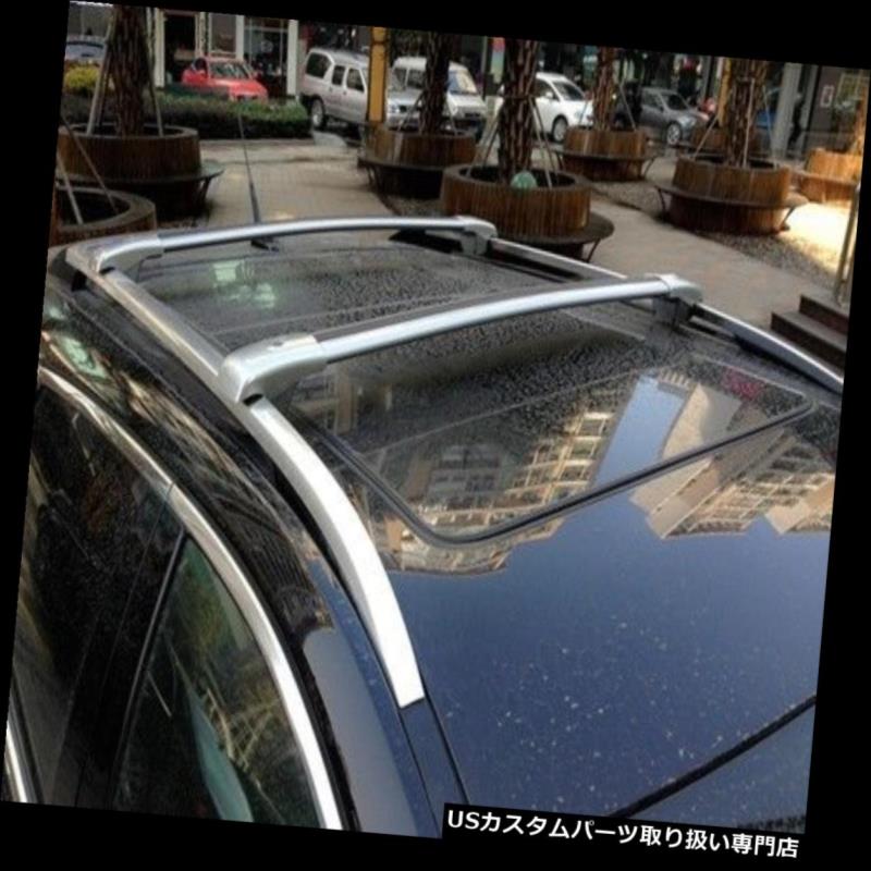 キャリア メルセデスベンツW166 M ML GLE 2013-2016手荷物ラックレールクロスバークロスバーN用 For Mercedes Benz W166 M ML GLE 2013-2016 baggage rack rail cross bar crossbar N 【並行輸入品】