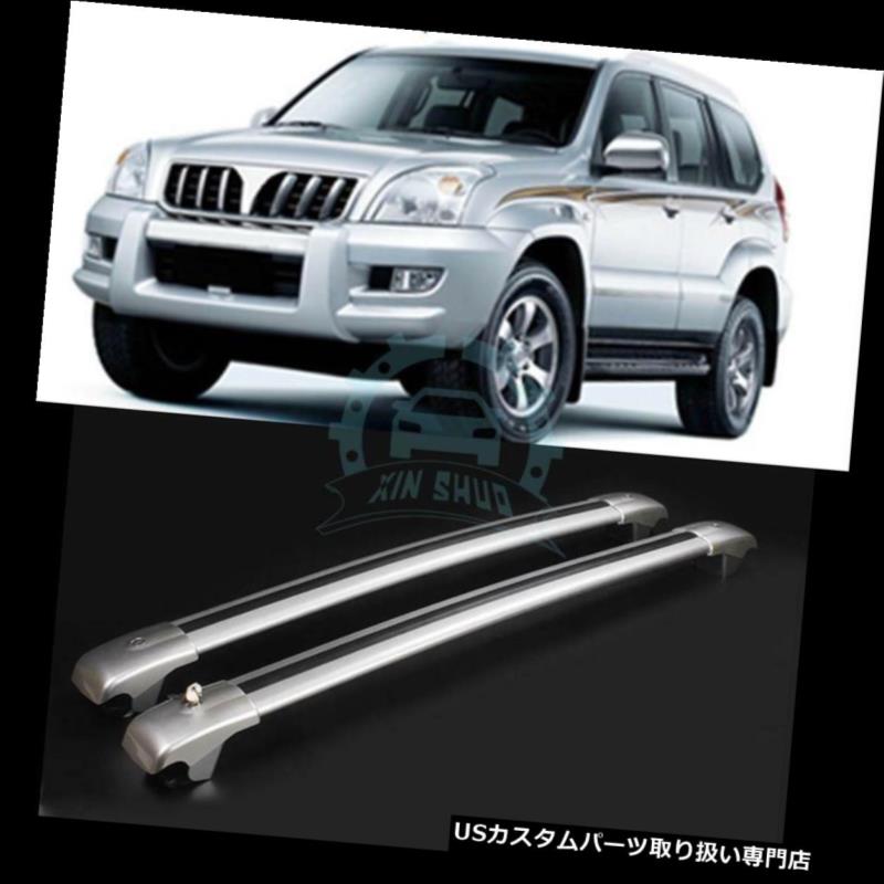 キャリア 1セットオートパーツフィットトヨタプラド2010-2016車のルーフラックバー 1Set Auto Part Fit For Toyota Prado 2010-2016 Car Roof Racks Bar 【並行輸入品】