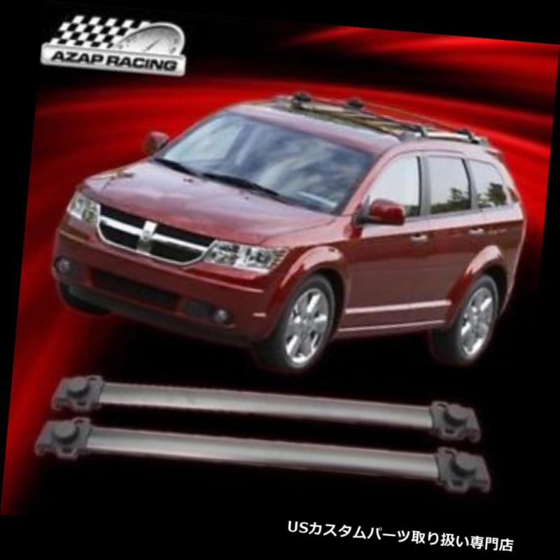 キャリア 2009-2015 OEスタイルABSルーフラッククロスバーブラックアルミペアフィットダッジジャーニー 2009-2015 OE Style ABS Roof Rack Cross Bar Black Aluminum Pair Fit Dodge Journey 【並行輸入品】