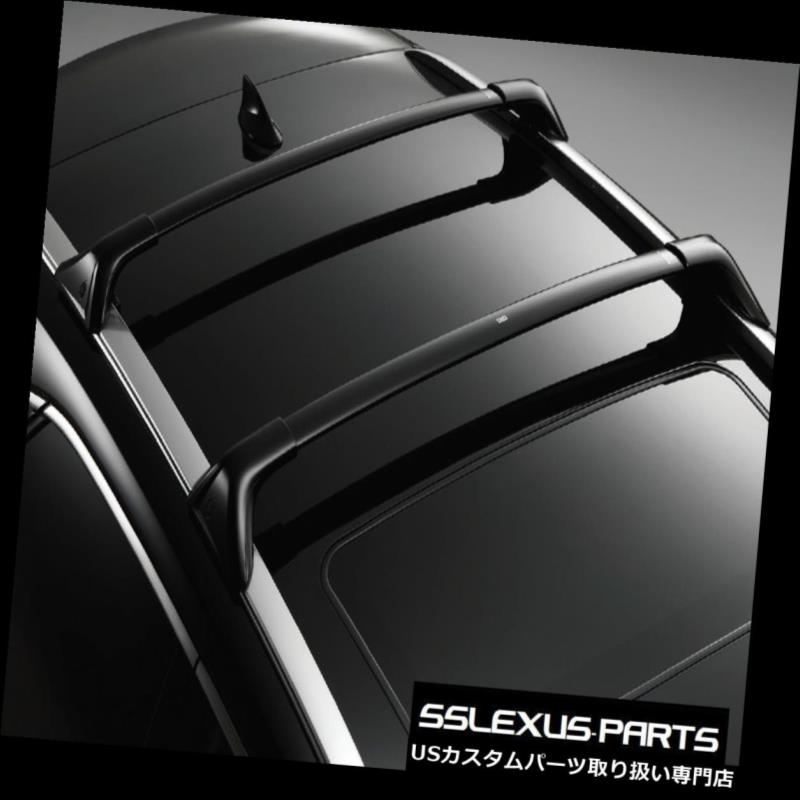 キャリア レクサスRX350 RX450H(2016-2018)OEM純正ルーフラッククロスバーPT278-48161 Lexus RX350 RX450H (2016-2018) OEM Genuine Roof Rack CROSS BARS PT278-48161 【並行輸入品】|カスタムパーツ WORLD倉庫
