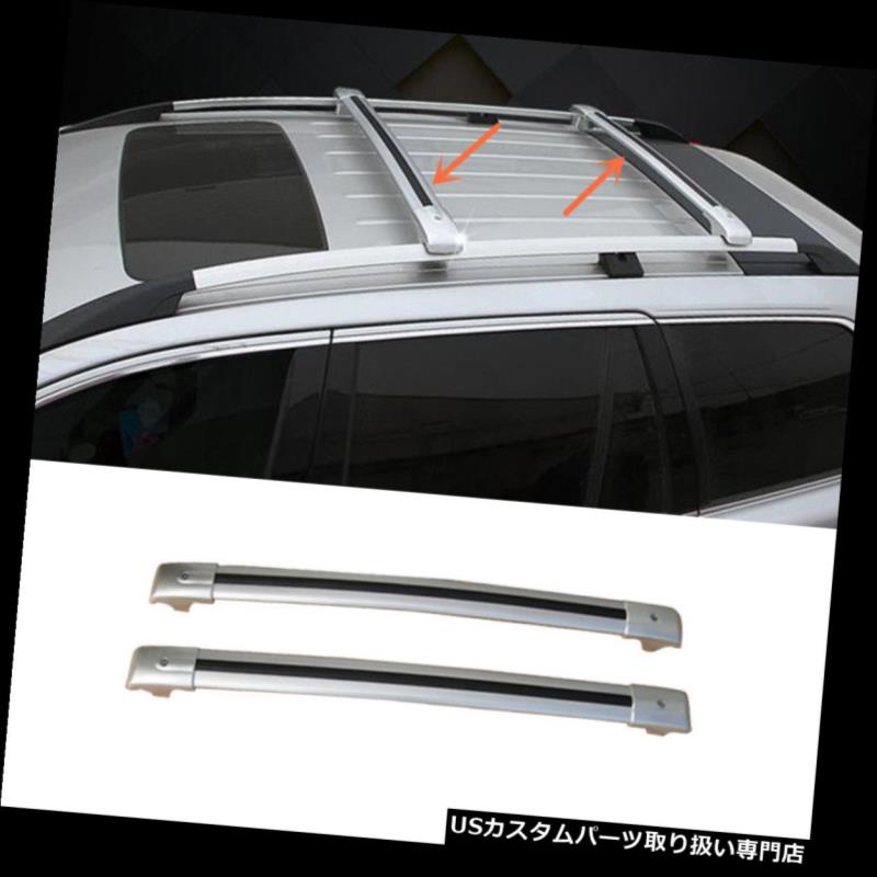 キャリア シボレーTrax 2014-16用に設定されたペア銀色アルミ合金ルーフラッククロスバー A Pair Silvery Aluminum alloy Roof Rack Cross Bar Set For Chevrolet Trax 2014-16 【並行輸入品】｜カスタムパーツ WORLD倉庫