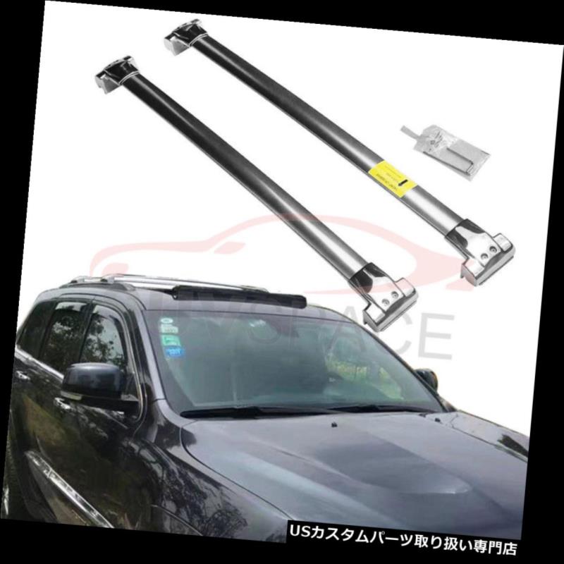 キャリア ジープグランドチェロキー2011-2018クロスバークロスバー2 PCSのためのルーフラックフィット Roof Rack Fit for Jeep Grand Cherokee 2011-2018 Crossbars Cross Bar 2 PCS 【並行輸入品】|カスタムパーツ WORLD倉庫