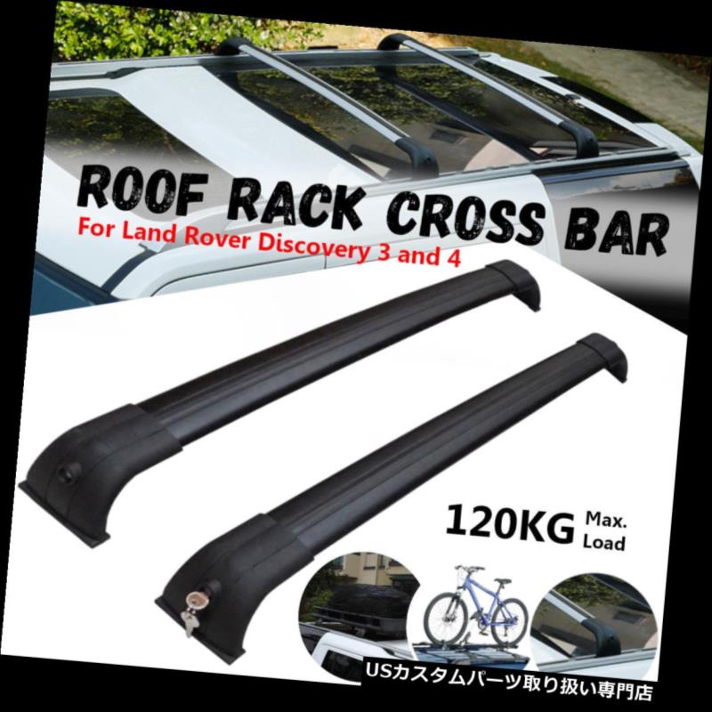 キャリア ランドローバーディスカバリー3/4用ロックルーフクロスバーキットルーフラックボックスキーブラック Locking Roof Cross Bar Kit Roof Rack Box Keys for Land Rover Discovery 3/4 Black 【並行輸入品】