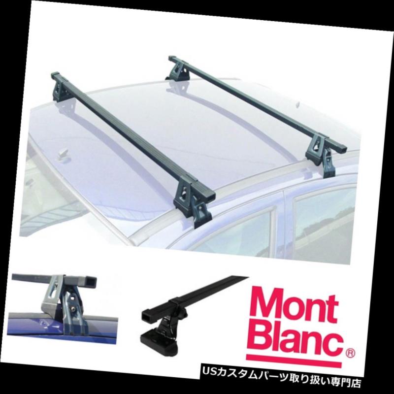 キャリア モンブランルーフラッククロスバーはシトロエンクサラ5drエステート1998 - 2004に適合 Mont Blanc Roof Rack Cross Bars Fits Citroen Xsara 5dr Estate 1998 - 2004 【並行輸入品】