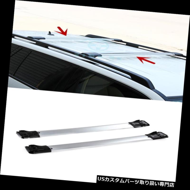 キャリア スバルフォレスター2008-2016アルミクロスバールーフカーゴ荷物ラック用1セット 1 set For Subaru Forester 2008-2016 Aluminum Cross Bar Roof Cargo Luggage Rack 【並行輸入品】|カスタムパーツ WORLD倉庫
