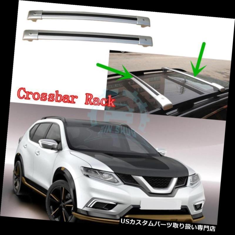 キャリア 日産エクストレイル2008-16年用1ペアルーフキャリア実用的なルーフラックバートリム 1pair Roof Carriers Practical Roof Rack Bar Trim For Nissan X-Trail 2008-16 【並行輸入品】