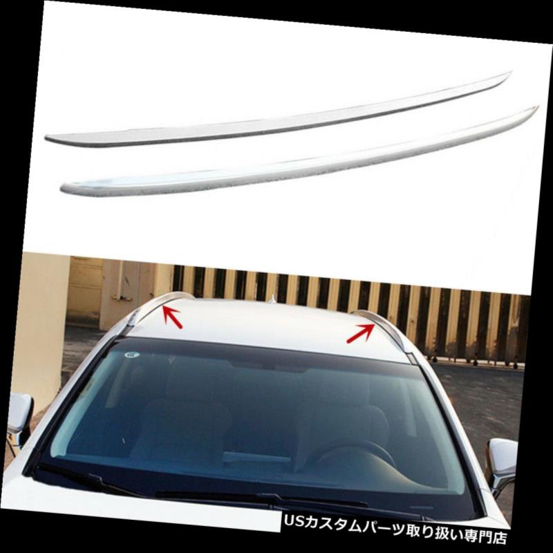 キャリア Lexus NX200t 300h 2015 2016用カートップルーフラッククロスバーラゲッジキャリア Car Top Roof Rack Cross Bars Luggage Carrier for Lexus NX200t 300h 2015 2016 【並行輸入品】｜カスタムパーツ WORLD倉庫